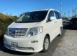 2004 Toyota Alphard 3.0 V6 MNH15 4WD Auto 8 Seater MPV (L6) Image