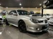 2006 Subaru Impreza WRX STI TYPE UK Saloon Petrol Manual Image