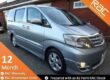 2006 Toyota Alphard MPV / Perfect for Camper Conversion MPV Petrol Automatic Image