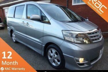 2006 Toyota Alphard MPV / Perfect for Camper Conversion MPV Petrol Automatic Image