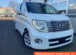 2007 NISSAN ELGRAND E51- HIGHWAY STAR - AUTO - 2.5 lt V6 PETROL - 8 SEATS - MPV Image