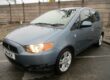 2011 Mitsubishi Colt 1.3 CZ2 5dr HATCHBACK Petrol Manual Image