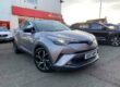 2017 Toyota C-HR VVT-h Dynamic SUV HYBRID Automatic Image
