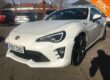 2017 TOYOTA GT86 D-4S PRO COUPE PETROL Image