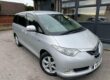 2020 Toyota Estima Estate Petrol/Electric Hybrid Automatic Image