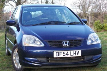 Honda Civic 1.6 i-VTEC SE 5dr Hatchback Petrol Automatic Image