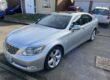 Lexus LS460 SE-L, 85k miles, UK car, Petrol, Auto Image