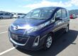 MAZDA BIANTE 20S, 2lt 2008 8 Seater, Only 34,000 miles Stunning Condition Image