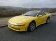 Mitsubishi GTO 3.0 N/A Auto AWD 4WS 1993 Image