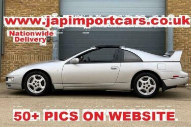 NISSAN 300ZX 3.0 V6 Twin Turbo Targa Auto..genuine low miles Image