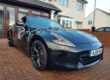 Nissan 370z Gt manual *Black Edition* Image