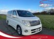 Nissan Elgrand Highway Star MPV Petrol 2WD 3.5L Automatic 8 seats Image