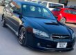 SUBARU LEGACY TOURING 2.0 GT TWINSCROLL AUTO, BP5, FRESH JAP IMPORT, Low Miles Image