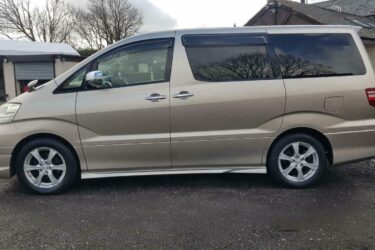 Toyota Alphard 2.4 gold petrol automatic 8 seater sunroofs japanese import 2007 Image