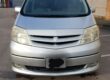 Toyota Alphard 2.4 Hybrid 8 Seater Image