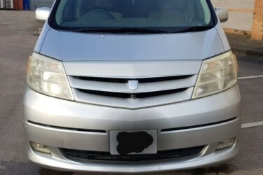 Toyota Alphard 2.4 Hybrid 8 Seater Image