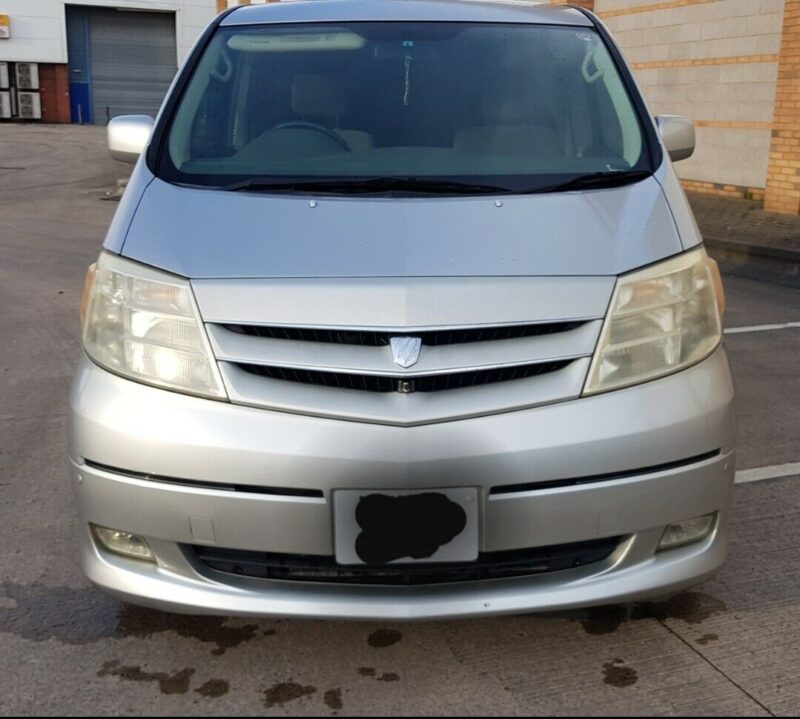 Toyota Alphard 2.4 Hybrid 8 Seater Image