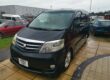 Toyota Alphard 3.0 V6 8 Seater Minibus / People carrier import Image