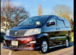 TOYOTA ALPHARD 3.0 V6 MX L VVTI G EDITION 8SEATER MPV FRESH IMPORT READY TO GO 4 Image