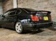 Toyota Aristo v300 vetex edition 2JZ GTE Image