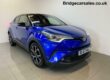 Toyota C-HR 1.8 ( 122bhp ) CVT Dynamic Hybrid 2018 1 owner FSH Image