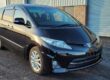 Toyota Estima 2.4 G Spec, Mint Condition, 2010 Version, Rust Free, Fresh Import Image