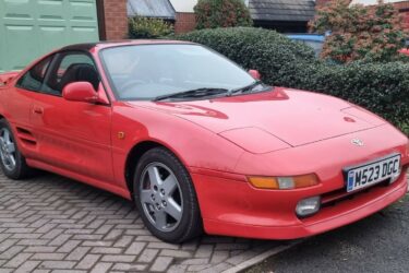 Toyota MR2 T Bar - amazing condition Image