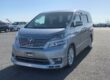 Toyota vellfire / alphard 2.4 petrol grade 4 bimta dealer arrives may Image