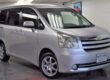 Toyota Voxy Noah 2.0 Automatic - 5 Seater Mini Camper - Van - RARE 4WD Model Image