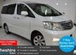1970 TOYOTA ALPHARD MPV Image