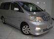 1970 TOYOTA ALPHARD MPV Image