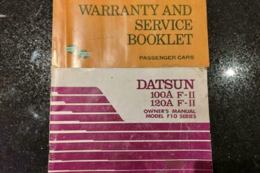 1977 Datsun FII 120A 1977 DATSUN 120A COUPE 120Y F11** 1 Owner 26k Miles ** Coup Image