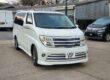 2006 Nissan ELGRAND RIDER S AUTECH 4WD Double sunroof Fresh import warrented mil Image