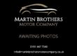 2007 56 DAIHATSU TERIOS 1.5 SX 5D 104 BHP Image