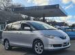 2007 Toyota Estima 2.4 PETROL HYBRID Hybrid Electric Manual Image