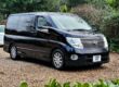 2008 Nissan Elgrand 3.2L V6 MPV Optional 4WD VW Transporter Alternative Image