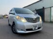 2008 TOYOTA ALPHARD (240G) New Shape - UK REGISTERED - AUTO 2.4 PETROL - 8 SEATS Image