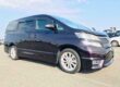 2011 TOYOTA VELLFIRE 3.5Z G EDITION BUSINESS CLASS 280BHP *FRESH IMPORT* ALPHARD Image