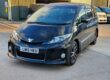 2015 Toyota Estima Aeras premium warrented mileage 31k Petrol Automatic Image