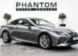 2019 Lexus RC 300H 2.5 RC E-CVT (s/s) 2dr Coupe Petrol/Electric Hybrid Automatic Image