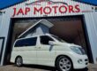 2021 Nissan Elgrand MPV Petrol Automatic Image
