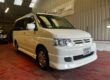 Honda Stepwagon 2.0 IVTEC Auto 13,000 Miles, Grade 4.5 (A) 13,000 Miles, Image