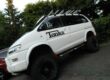 Mitsubishi Delica Monster Truck 4x4 Overland Off Roader MPV camper no px swap Image