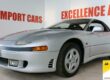 Mitsubishi GTO TWIN TURBO MANUAL / 3000 GT 4WD + 4WS FRESH IMPORT Image