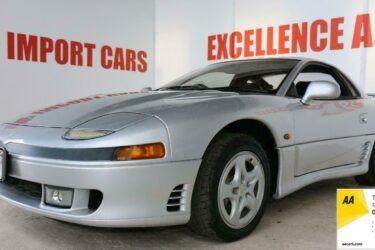 Mitsubishi GTO TWIN TURBO MANUAL / 3000 GT 4WD + 4WS FRESH IMPORT Image