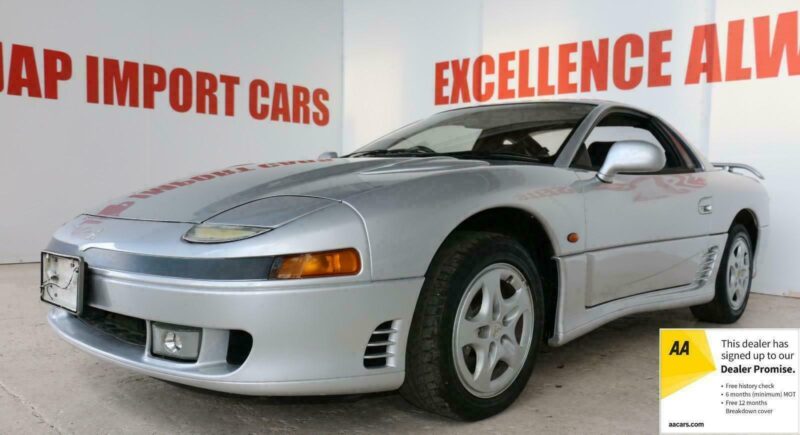 Mitsubishi GTO TWIN TURBO MANUAL / 3000 GT 4WD + 4WS FRESH IMPORT Image