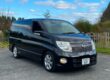 NISSAN ELGRAND 3.5 HIGHWAY STAR SERIES 3 *FRESH IMPORT + FULL BLACK LEATHER* Image
