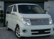 NISSAN ELGRAND HIGHWAY STAR 2.5i AUTO 4 WHEEL DRIVE **IMMACULATE CONDITION** Image