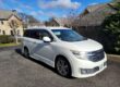 nissan elgrand rider autech fridge hot/cold cream leather 2010 82k Image