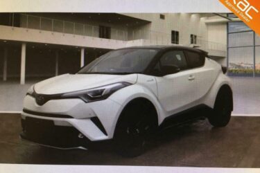 TOYOTA C-HR1.8 HYBRID122 DYNAMIC,GREY LTH,SAT NAV,CONTRAST BLACK ROOF,WHEELS Image